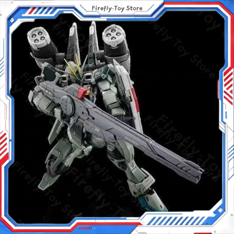 Model Kit Pg - ZFN Model Rg 1/144 Blast Impulse