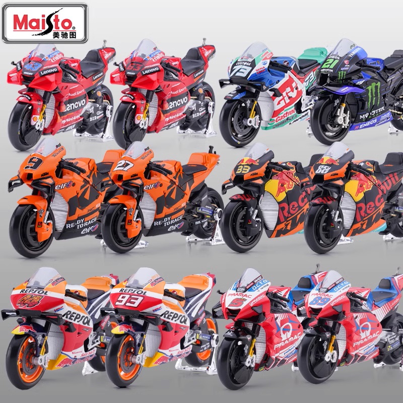 Model Kit Aoshima - Maisto 1:18 2018 Motocycle Racing Diecast