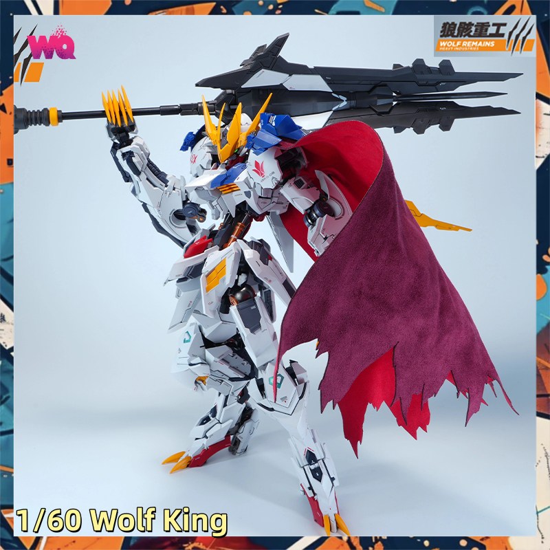 Model Kit Barbatos - 【In Stock】WOLF REMAINS HEAVY INDUSTRIES 1/60