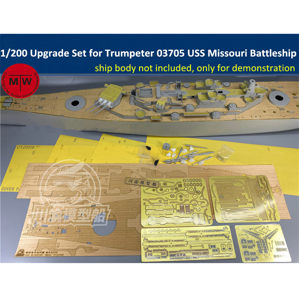 Model Kit Uss Missouri - 1/200 Quy Mô Nâng Cấp Bộ
