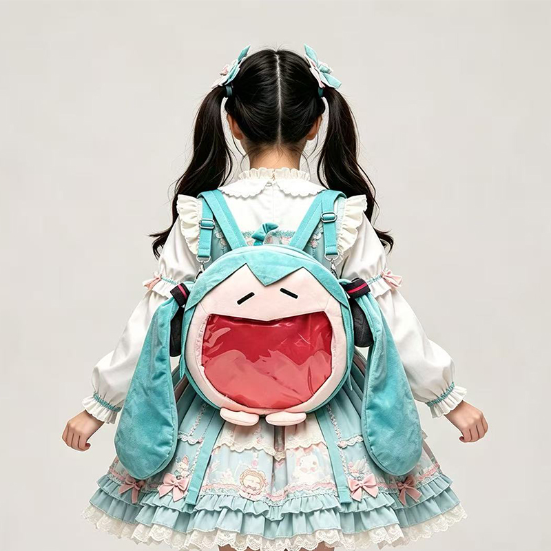 Model Kit Hatsune Miku - 2026 New Hatsune Miku Bag Q