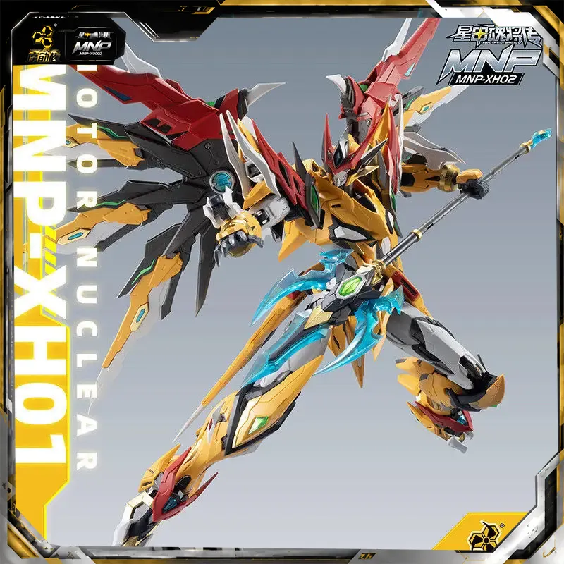 Model Kit Mobil - MNP-XH01 new MODEROID Bai qi Alloy