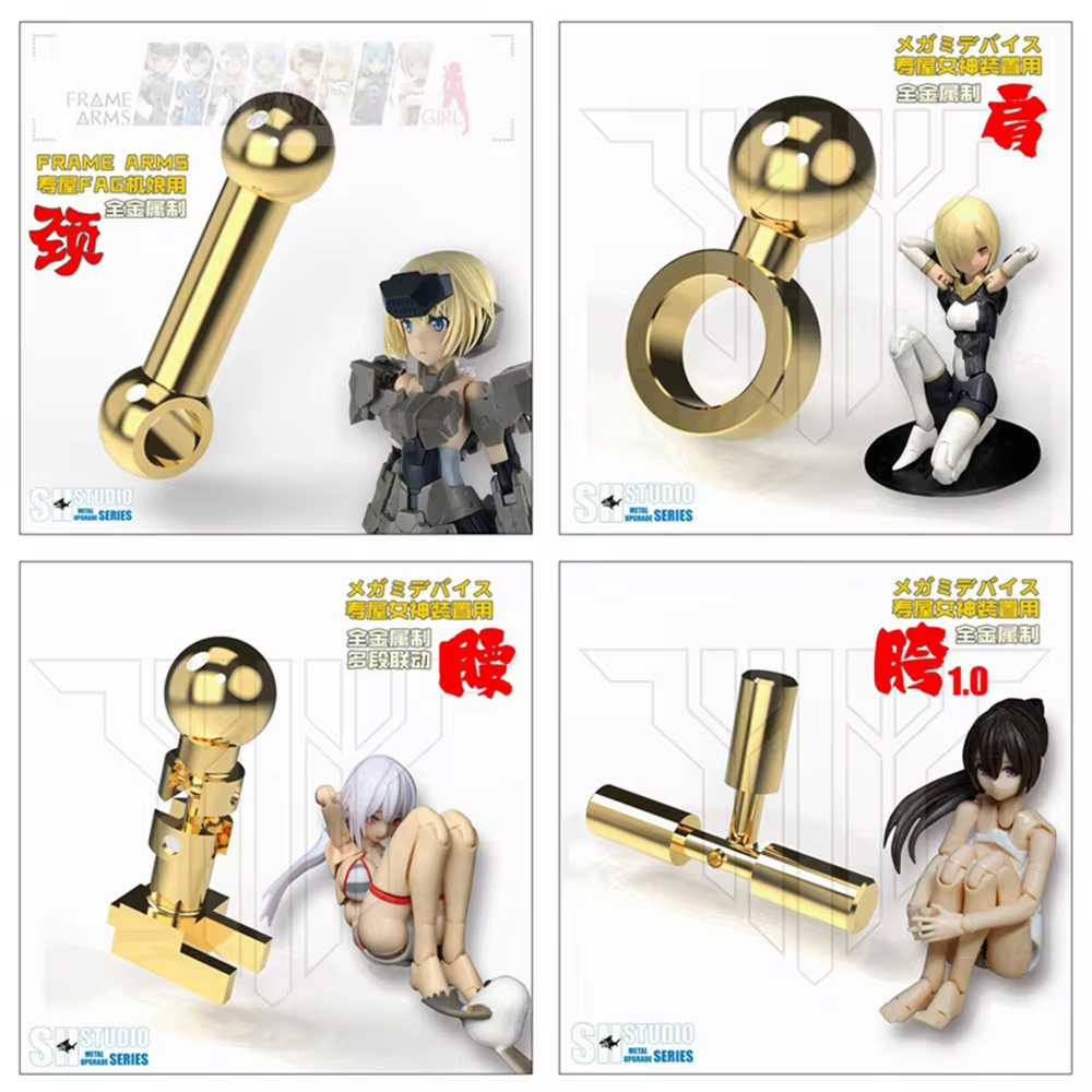 Model Kit Kotobukiya - SH Goddess Device Super Movable Metal