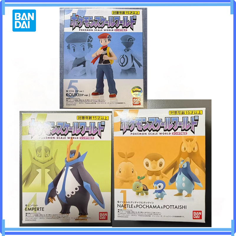 Model Kit Lugia - In Stock Bandai Original Banpresto Pokemon