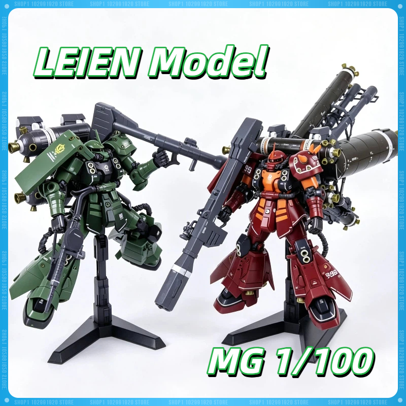 Model Kit Pg - LEIEN Model MG 1/100 ZG003 MS-06