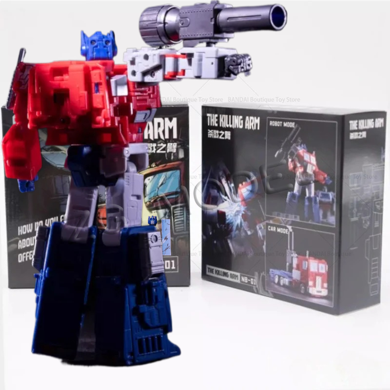 Brand New Spot NEW NB-01 NB01  - đánh giá và giá Model Kit Brands