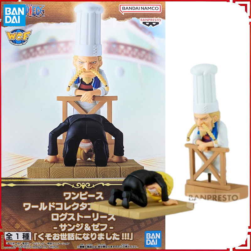 Bandai NAMCO BANPRESTO WCF One - đánh giá và giá Model Kit One Piece Bandai