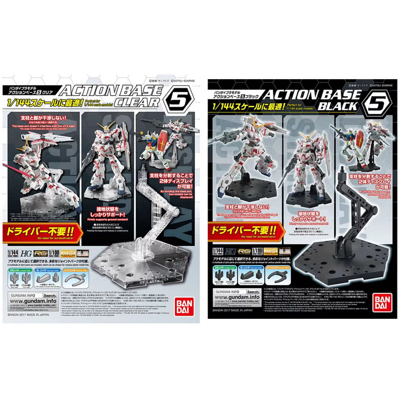 Bandai Anime Gundam HG RG 1/14 - đánh giá và giá Model Kit Pg