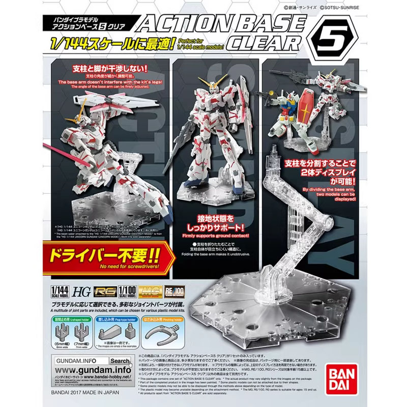 Bandai Anime Gundam HG RG 1/14 - đánh giá và giá Model Kit Pg