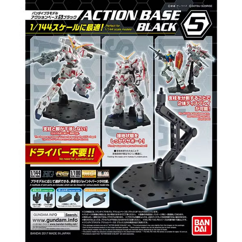 Bandai Anime Gundam HG RG 1/14 - đánh giá và giá Model Kit Pg