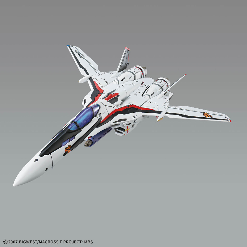 Bandai Original HG 1/100 Macro - đánh giá và giá Model Kit Valkyrie