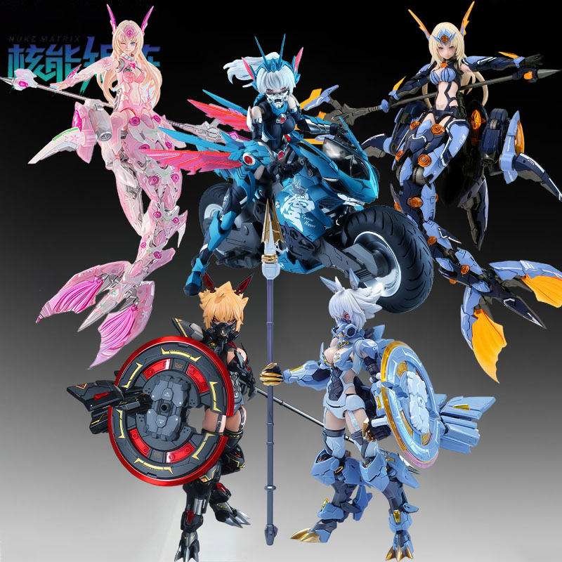 NUKE MATRIX Original MODEL KIT - đánh giá và giá Model Kit Nuke Matrix