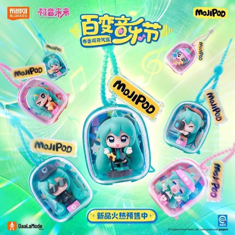 Blokees Genuine Hatsune Miku V - đánh giá và giá Model Kit Hatsune Miku