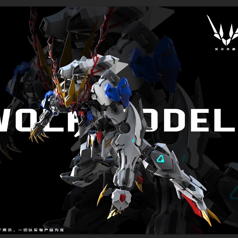 【In Stock】 Wolf Technology 1/1 - đánh giá và giá Model Kit Barbatos