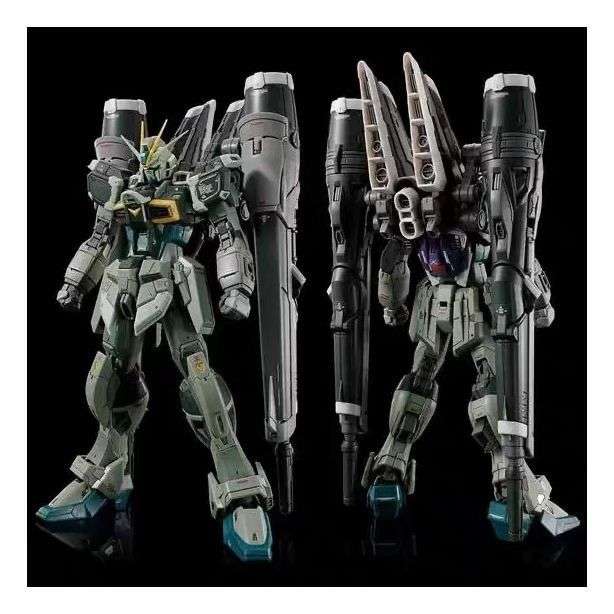ZFN Model Rg 1/144 Blast Impul - đánh giá và giá Model Kit Pg