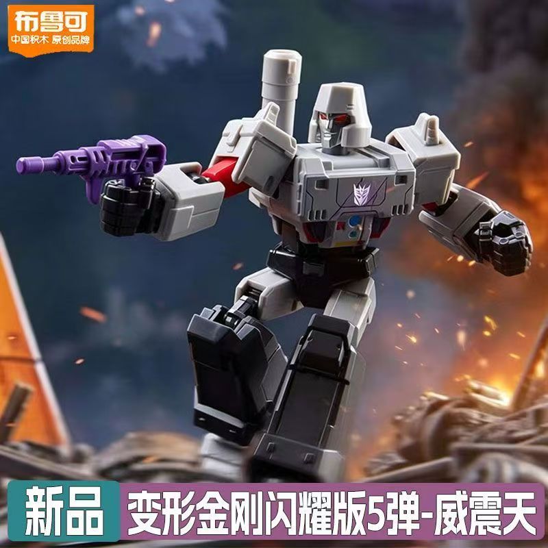 Blokees Transformers Shining V - đánh giá và giá Model Kit Simulator