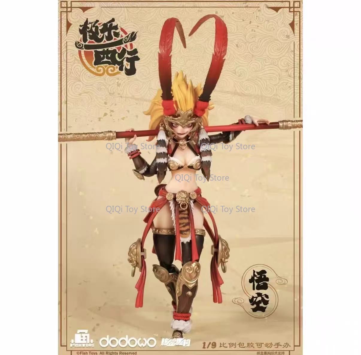 in stock Fish Toys 1/9 Blissfu - đánh giá và giá Model Kit Wukong
