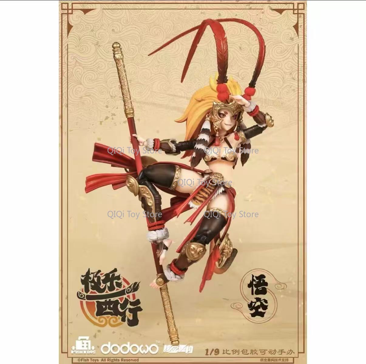 in stock Fish Toys 1/9 Blissfu - đánh giá và giá Model Kit Wukong
