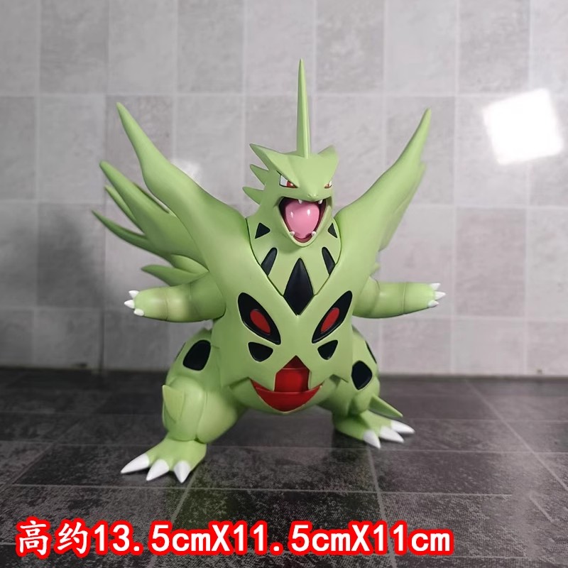 14cm Pokemon Tyranitar Anime F - đánh giá và giá Model Kit Lugia