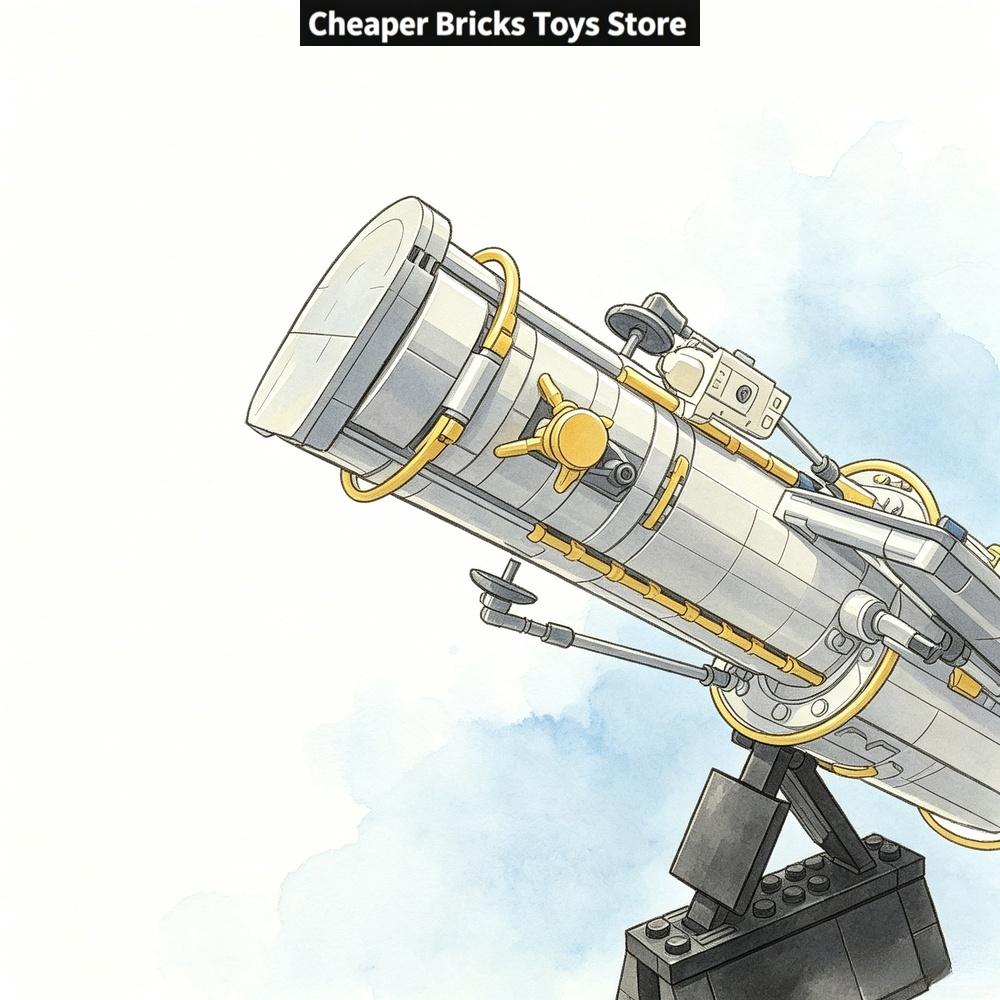 Cheaper Deep Sky  Observation  - đánh giá và giá Model Kit Simulator