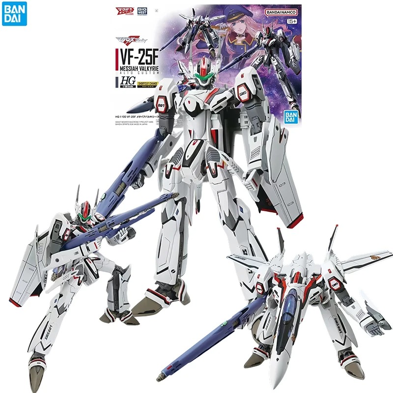 Bandai Macross Frontier VF-25F - đánh giá và giá Model Kit Valkyrie