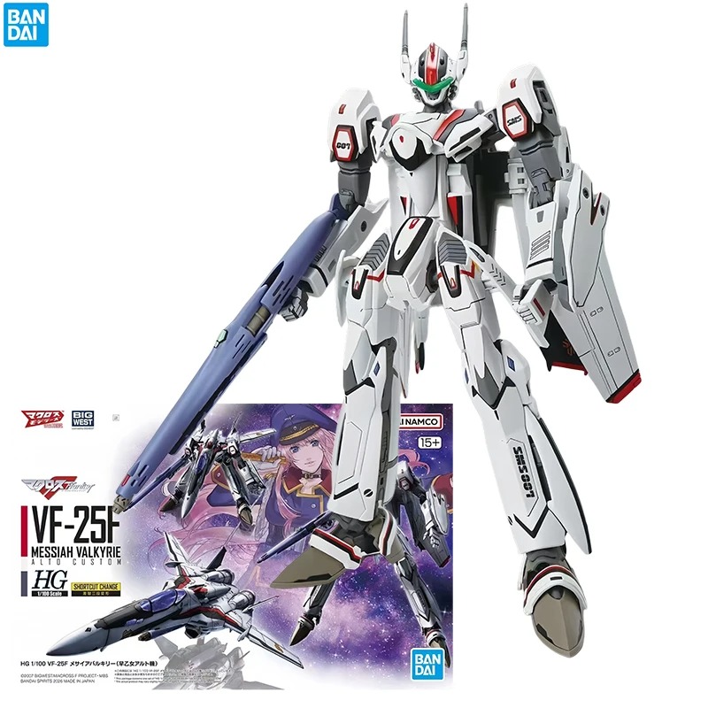 Bandai Macross Frontier VF-25F - đánh giá và giá Model Kit Valkyrie