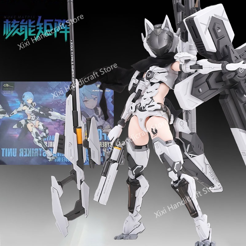 NUKE MATRIX Original MODEL KIT - đánh giá và giá Model Kit Nuke Matrix