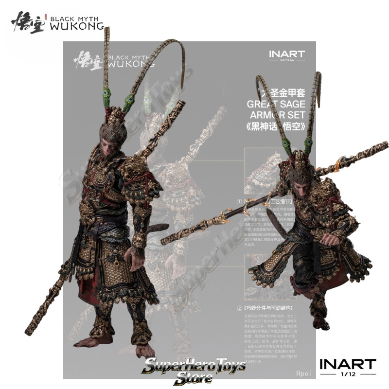 Pre-sale INART Action Black My - đánh giá và giá Model Kit Wukong