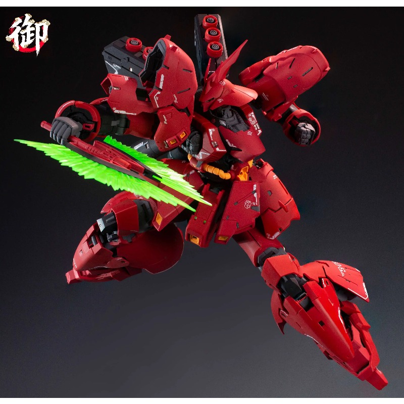 Brand New YVSHANFANG MODEL MG  - đánh giá và giá Model Kit Brands
