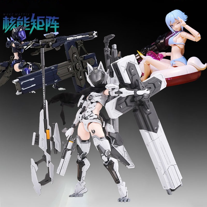 NUKE MATRIX Original MODEL KIT - đánh giá và giá Model Kit Nuke Matrix