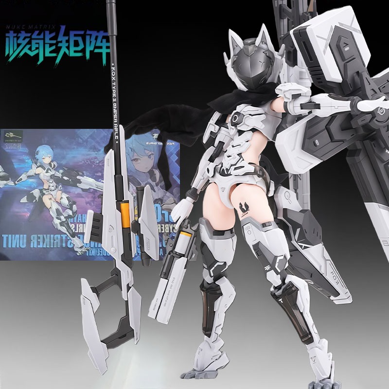 NUKE MATRIX Original MODEL KIT - đánh giá và giá Model Kit Nuke Matrix