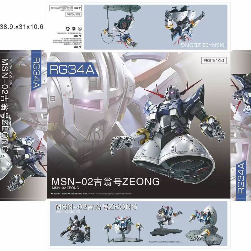 GaoGao Zeong RG 1/144 MSN 02 M - đánh giá và giá Model Kit Pg