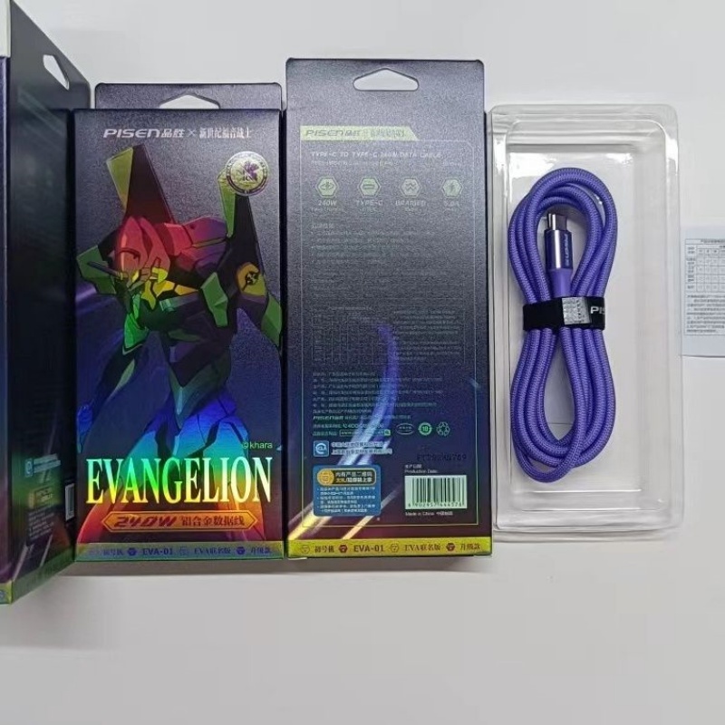 1.8M Anime Neon Genesis Evange - đánh giá và giá Model Kit Aoshima