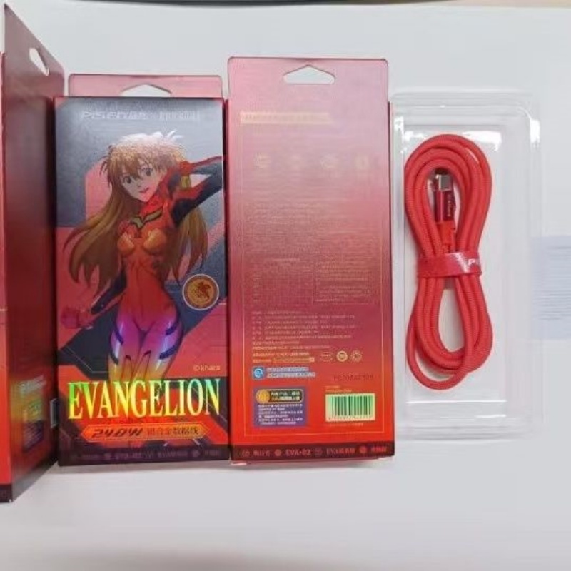 1.8M Anime Neon Genesis Evange - đánh giá và giá Model Kit Aoshima