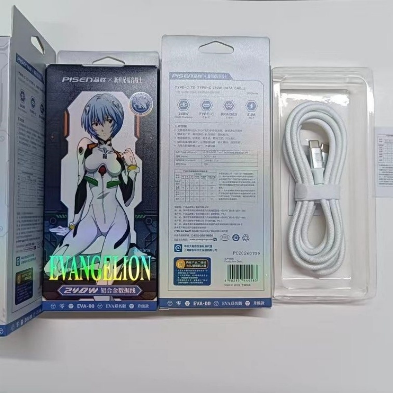 1.8M Anime Neon Genesis Evange - đánh giá và giá Model Kit Aoshima