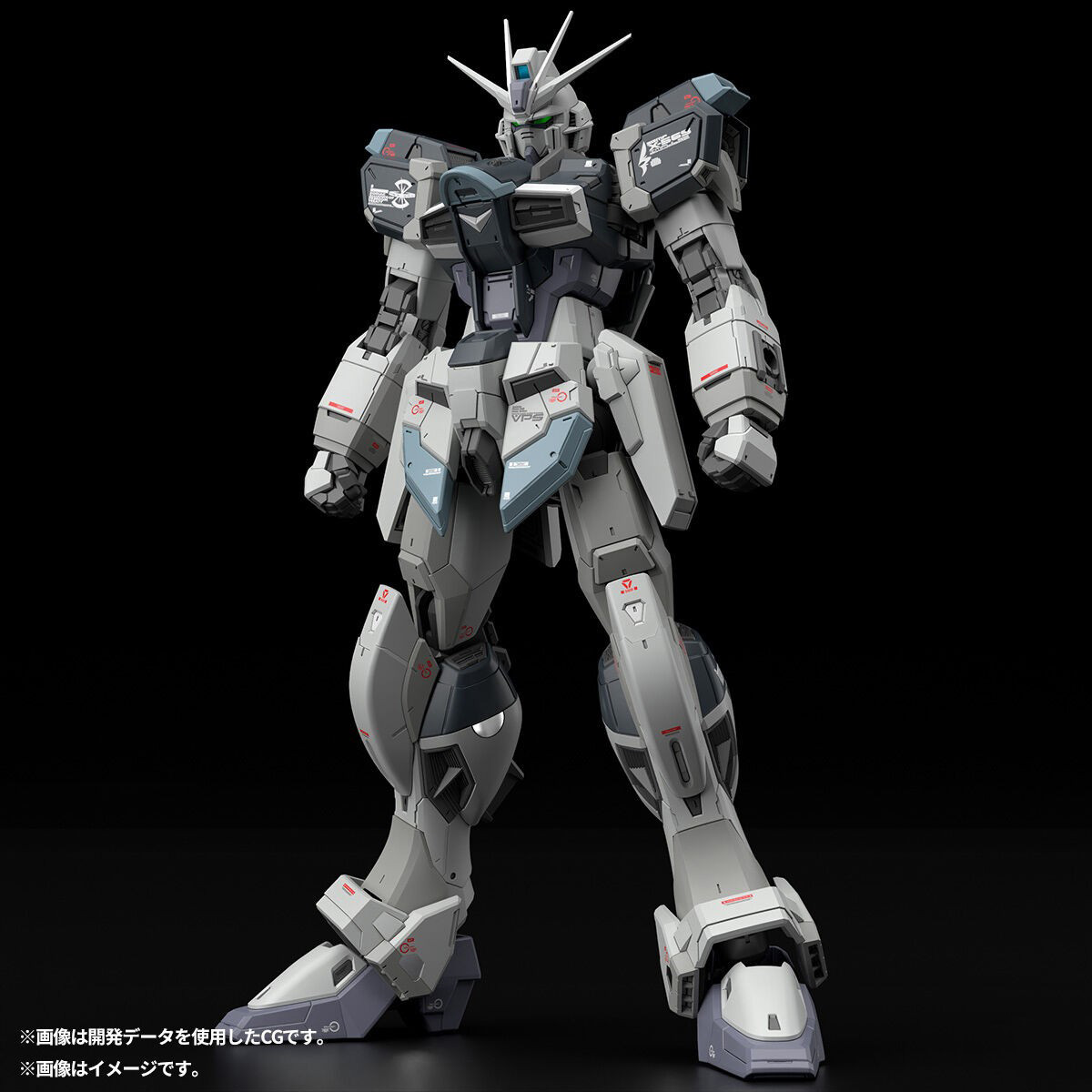 In Stock Genuine BANDAI RG Mob - đánh giá và giá Model Kit Nuke Matrix