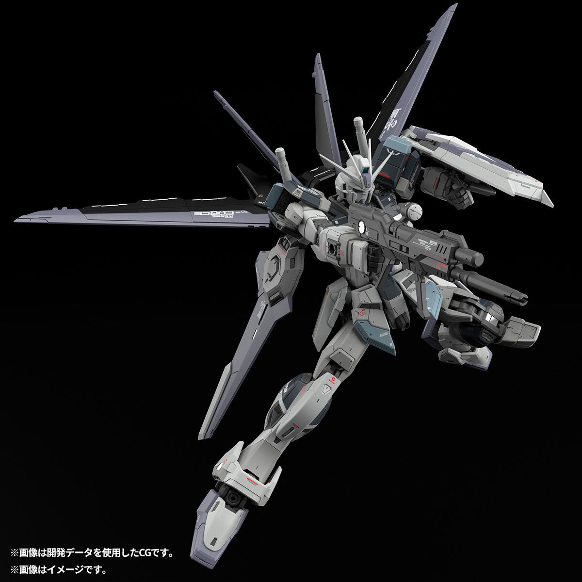 In Stock Genuine BANDAI RG Mob - đánh giá và giá Model Kit Nuke Matrix