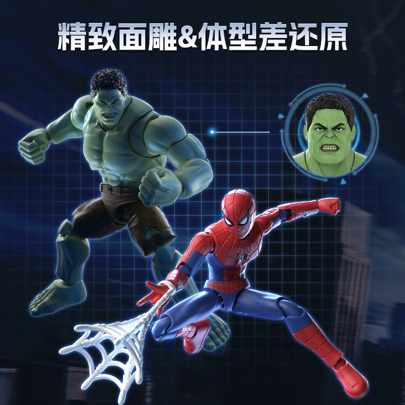 BLOKEES Champion Class Lite Mo - đánh giá và giá Model Kit Brands
