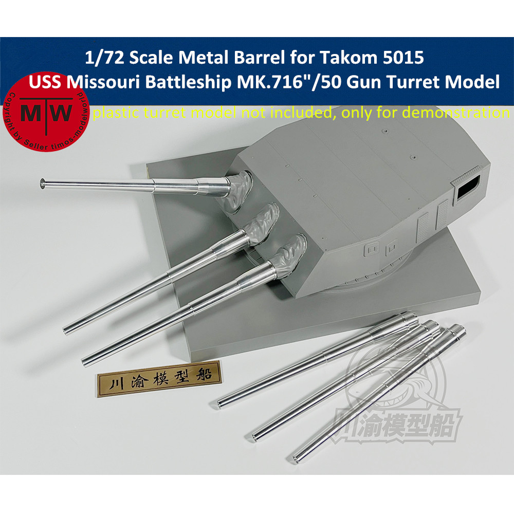 1/72 Scale Metal Barrel for Ta - đánh giá và giá Model Kit Uss Missouri