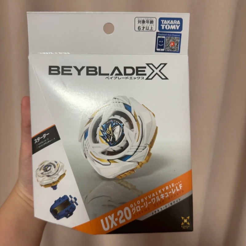 Genuine X Ux-20 Glory Valkyrie - đánh giá và giá Model Kit Valkyrie