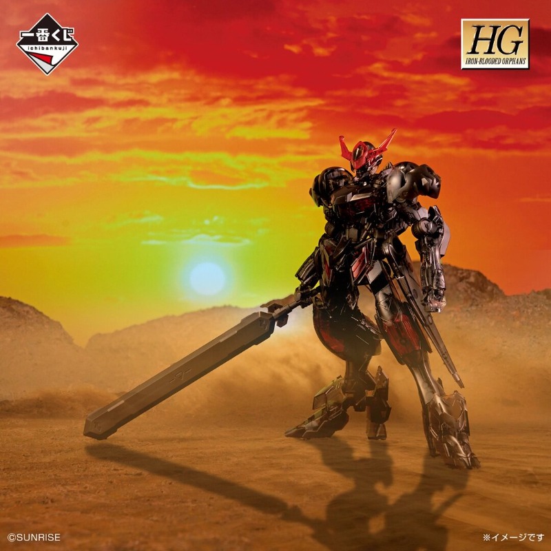 Genuine Bandai HG 1/144 Gundam - đánh giá và giá Model Kit Barbatos