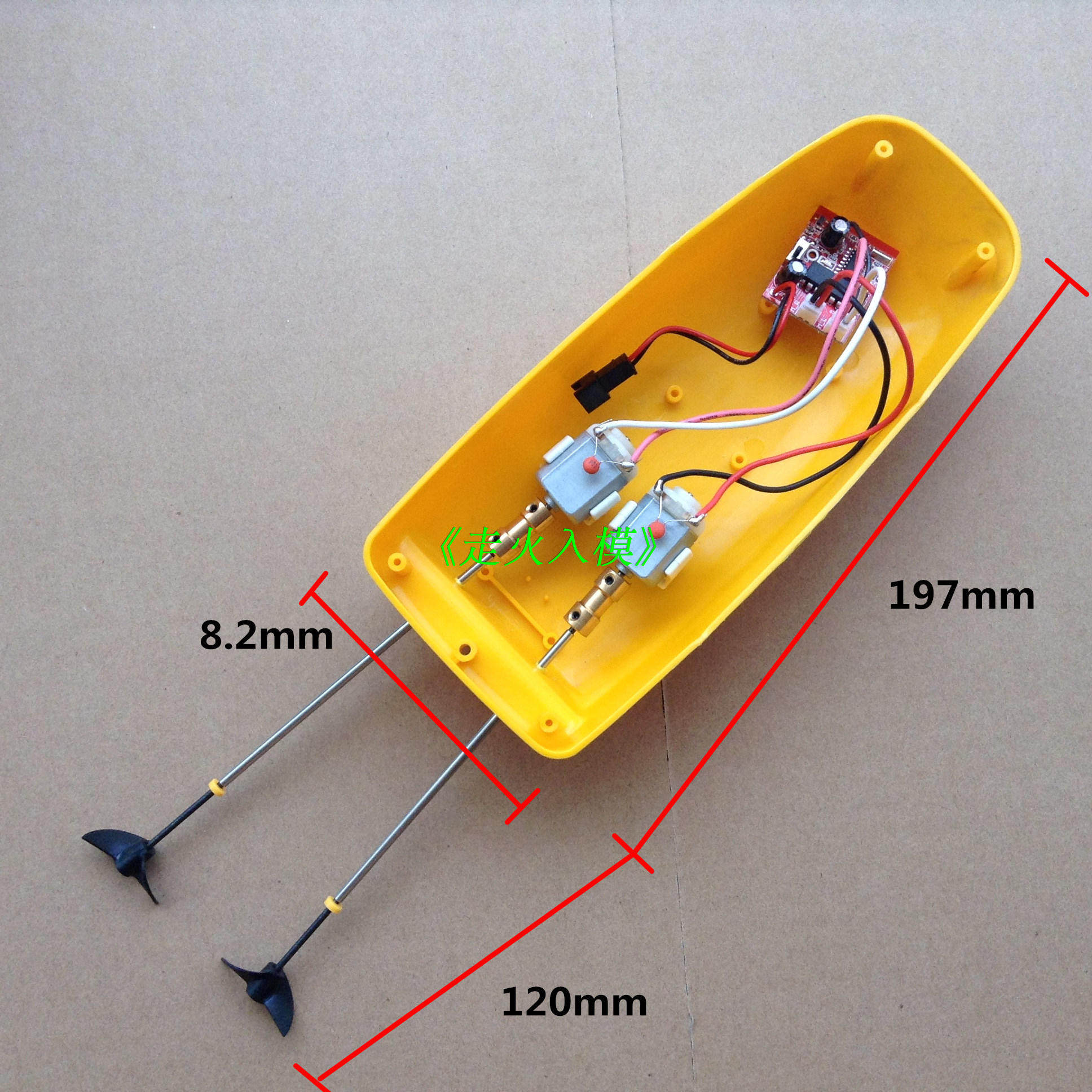 Double Motor 2.4G Remote Contr - đánh giá và giá Model Kit Motor