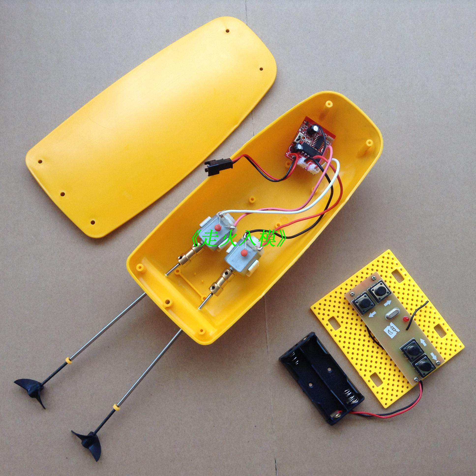 Double Motor 2.4G Remote Contr - đánh giá và giá Model Kit Motor