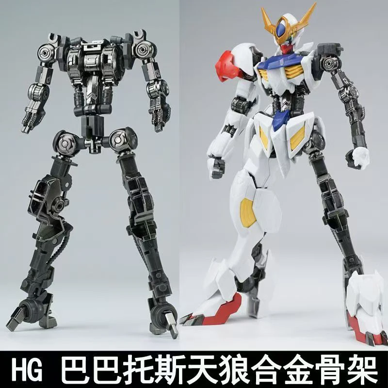 Ew Model Hg 1/144 Barbatos Iro - đánh giá và giá Model Kit Barbatos