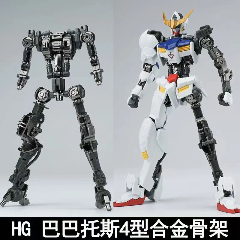 Ew Model Hg 1/144 Barbatos Iro - đánh giá và giá Model Kit Barbatos