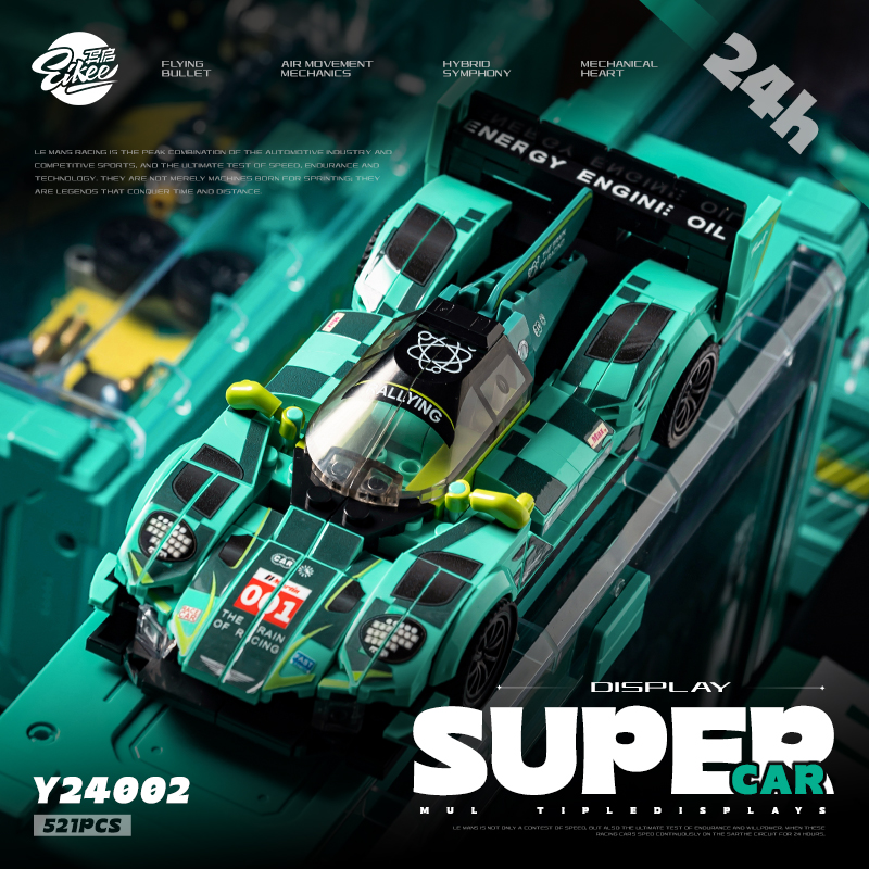 3-in-1 Le Mans LEE MANS AMR Va - đánh giá và giá Model Kit Valkyrie