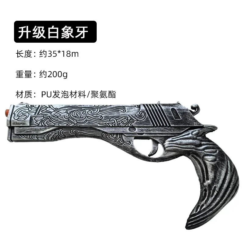 1:1 Cosplay DMC Dante Gun Upda - đánh giá và giá Model Kit Revolver