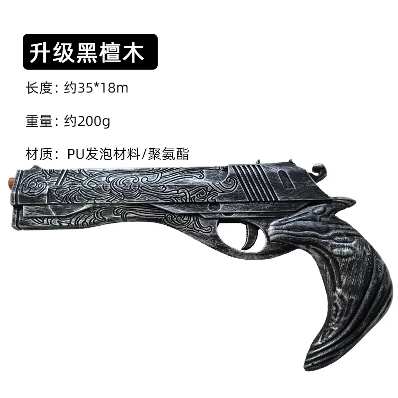 1:1 Cosplay DMC Dante Gun Upda - đánh giá và giá Model Kit Revolver