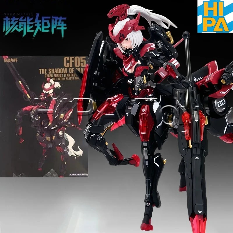 【In-stock】HIPA Store Original  - đánh giá và giá Model Kit Nuke Matrix