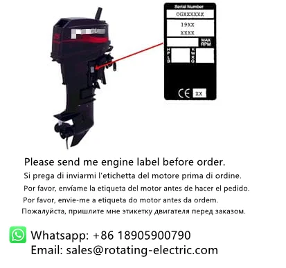 Electric Start Kit for Yamaha  - đánh giá và giá Model Kit Motor